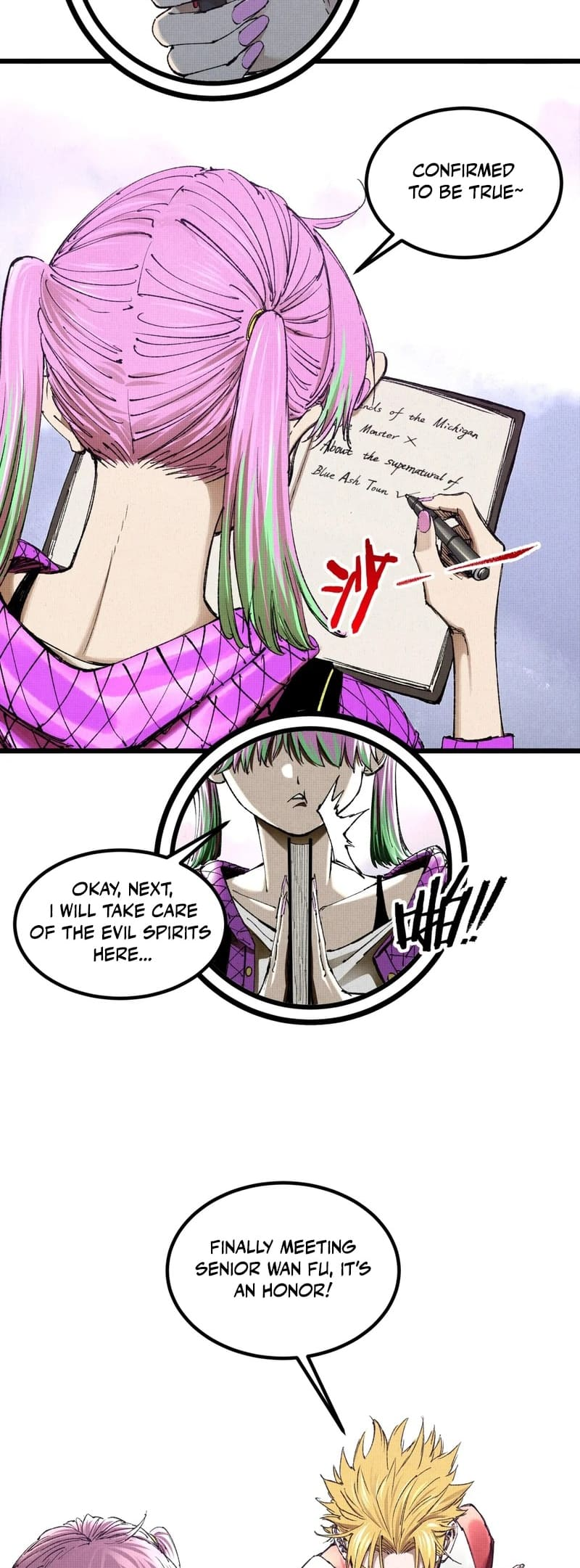 Tao Wuming Chapter 8 - Page 9