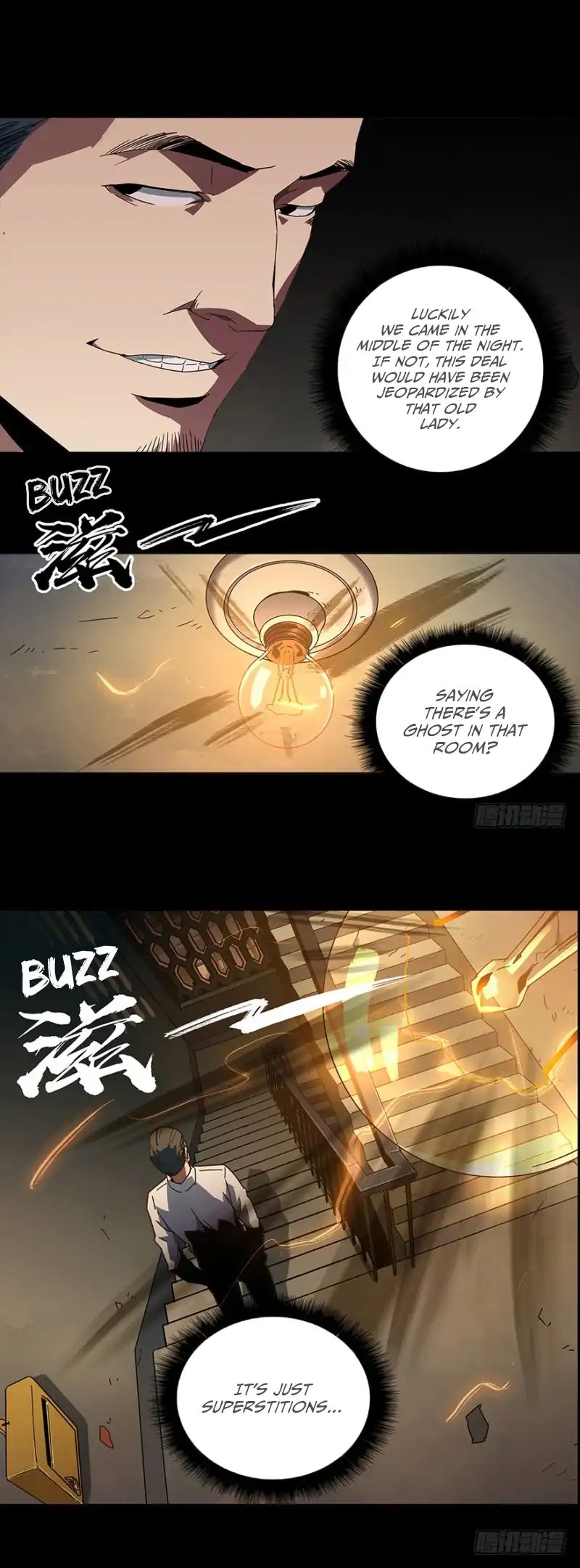 Taoist (DaXiangWuXing) Chapter 1 - Page 11