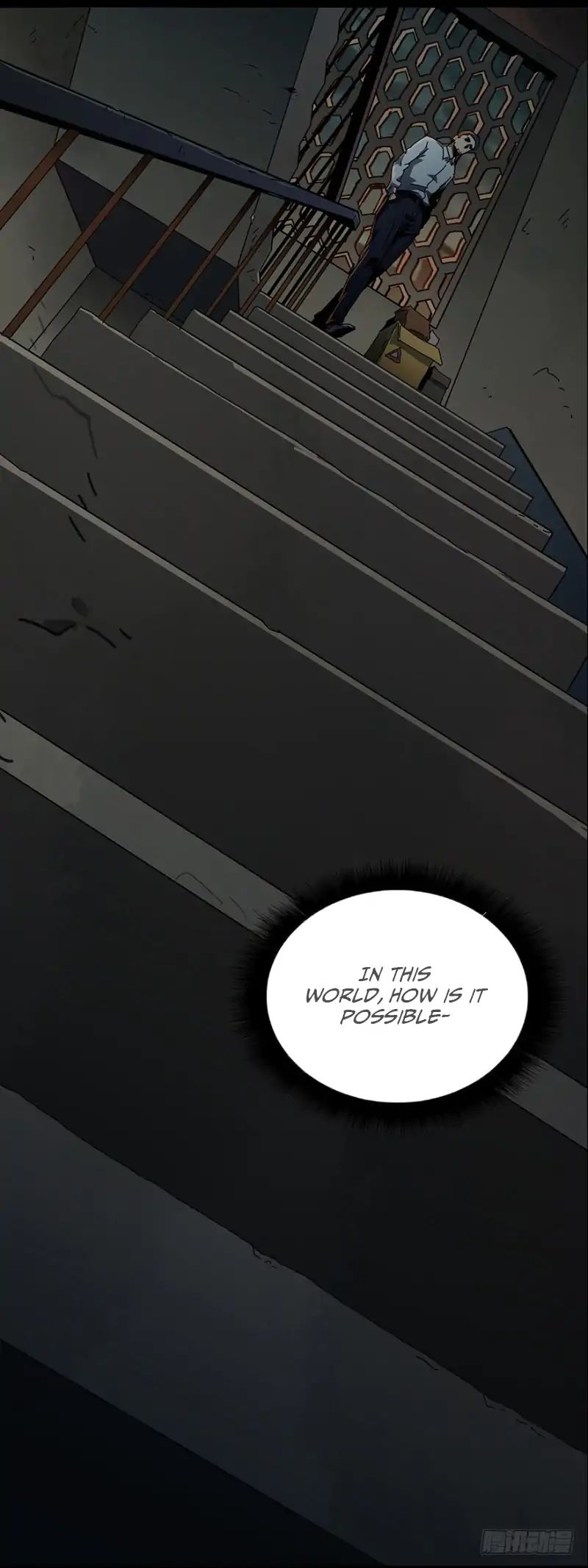 Taoist (DaXiangWuXing) Chapter 1 - Page 12