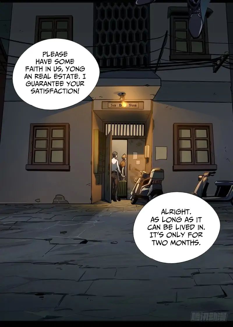Taoist (DaXiangWuXing) Chapter 1 - Page 4