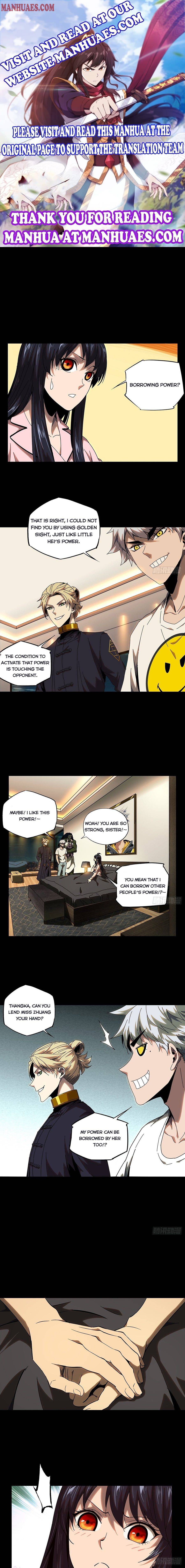 Taoist (DaXiangWuXing) Chapter 106 - Page 1