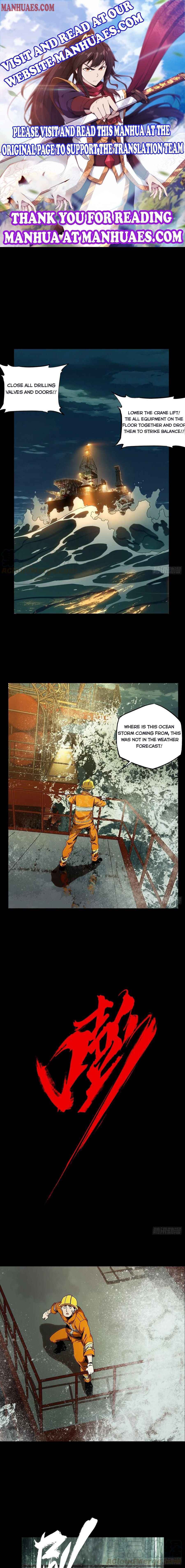 Taoist (DaXiangWuXing) Chapter 107 - Page 1