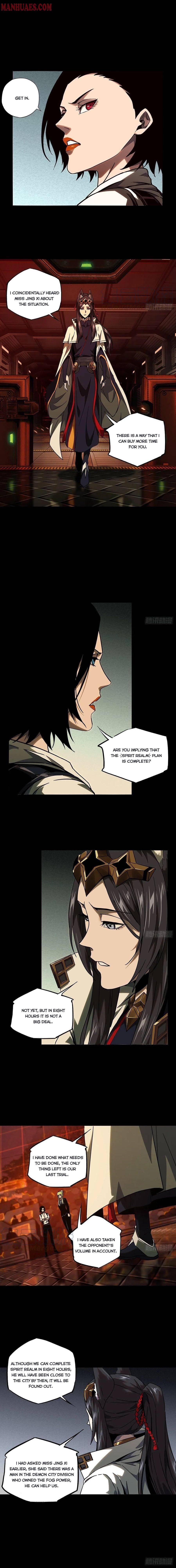 Taoist (DaXiangWuXing) Chapter 111 - Page 3