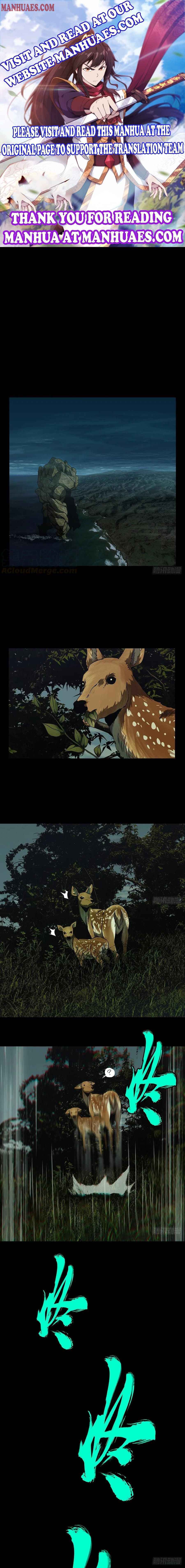 Taoist (DaXiangWuXing) Chapter 115 - Page 1