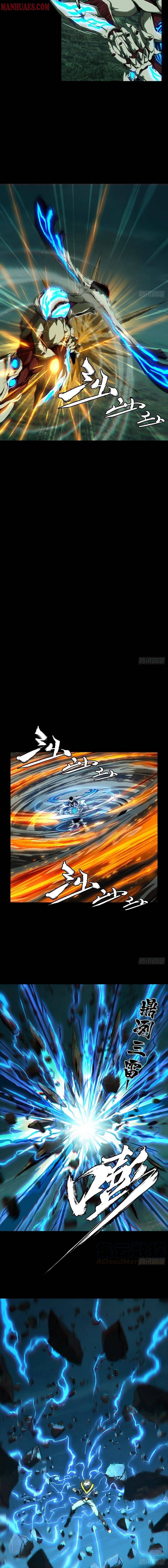 Taoist (DaXiangWuXing) Chapter 120 - Page 7