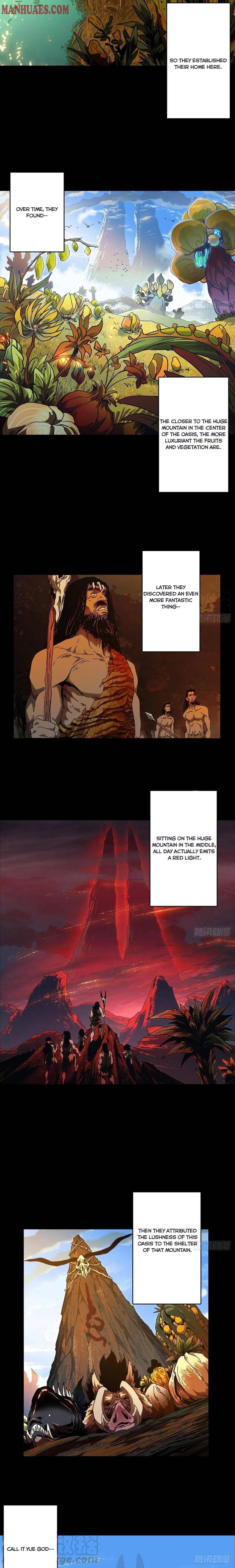 Taoist (DaXiangWuXing) Chapter 124 - Page 5
