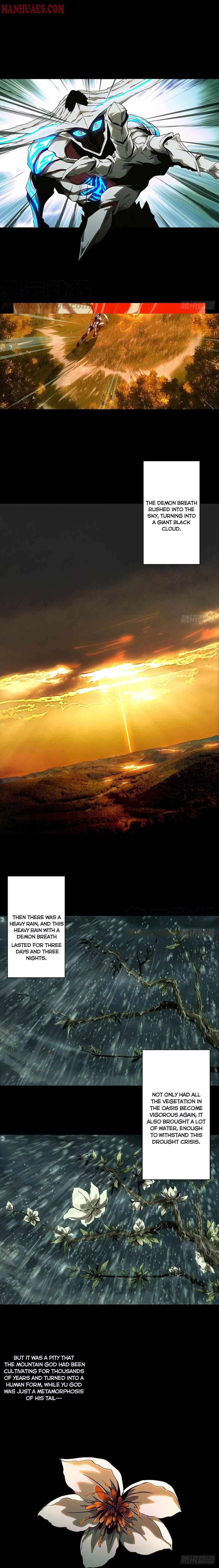 Taoist (DaXiangWuXing) Chapter 127 - Page 3
