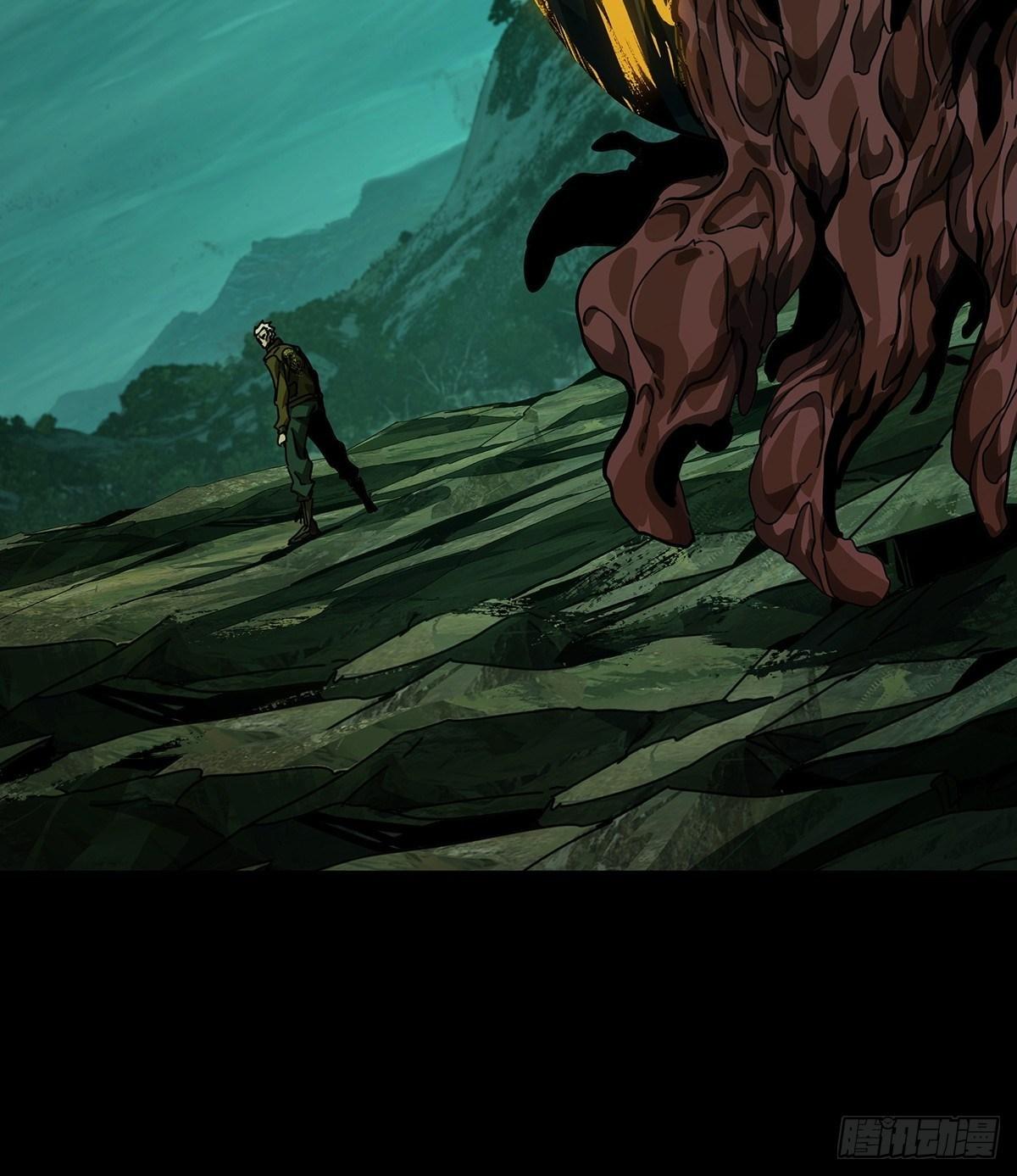 Taoist (DaXiangWuXing) Chapter 156 - Page 13