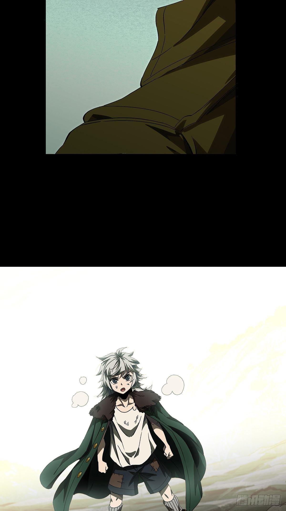 Taoist (DaXiangWuXing) Chapter 156 - Page 36