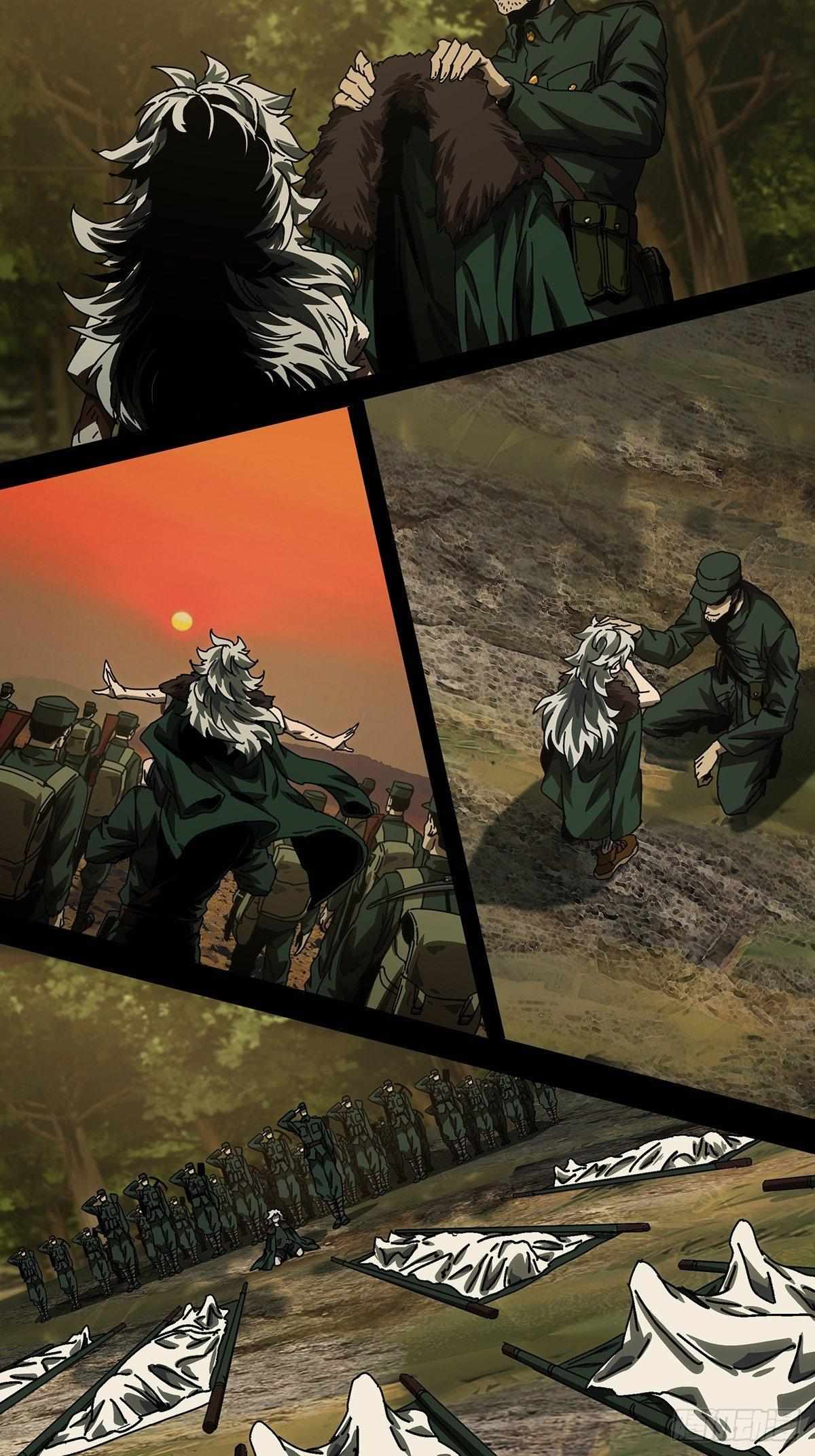 Taoist (DaXiangWuXing) Chapter 157 - Page 28