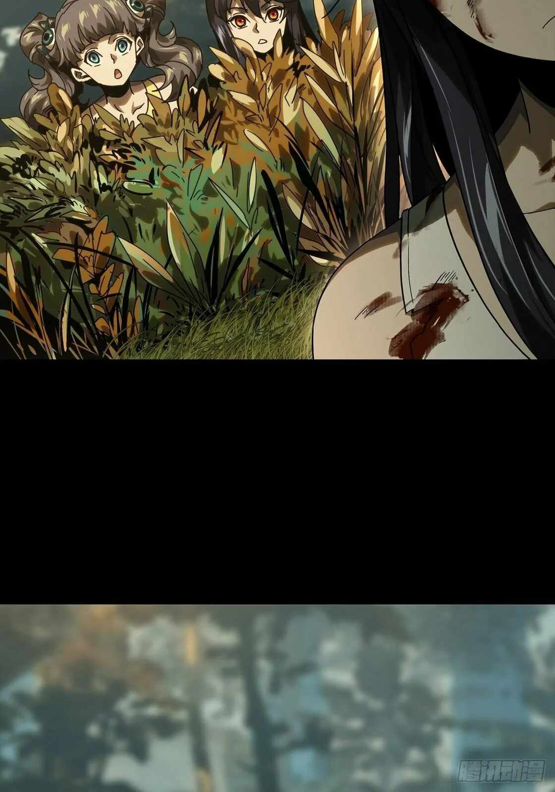 Taoist (DaXiangWuXing) Chapter 191 - Page 22