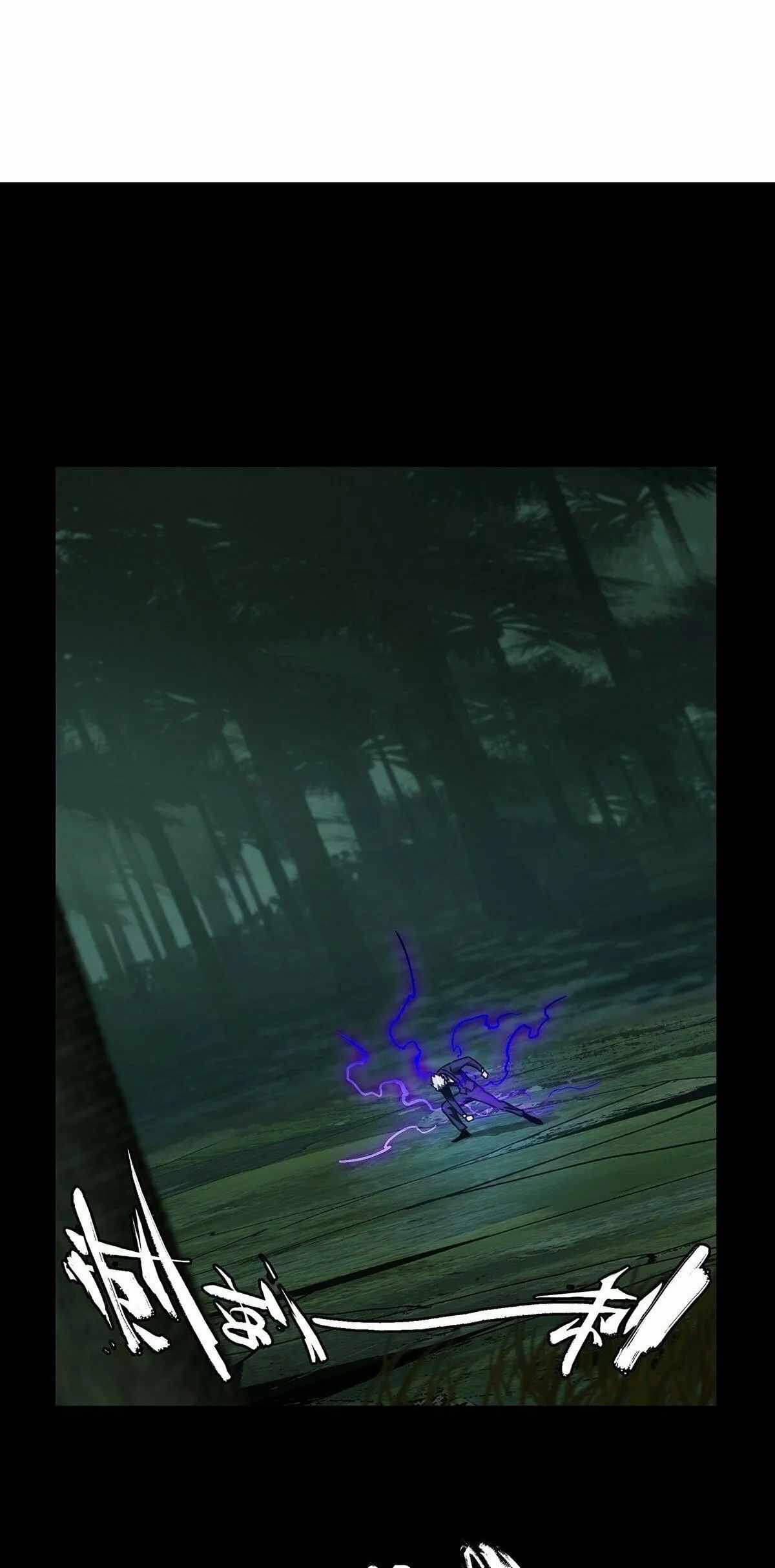 Taoist (DaXiangWuXing) Chapter 197 - Page 1