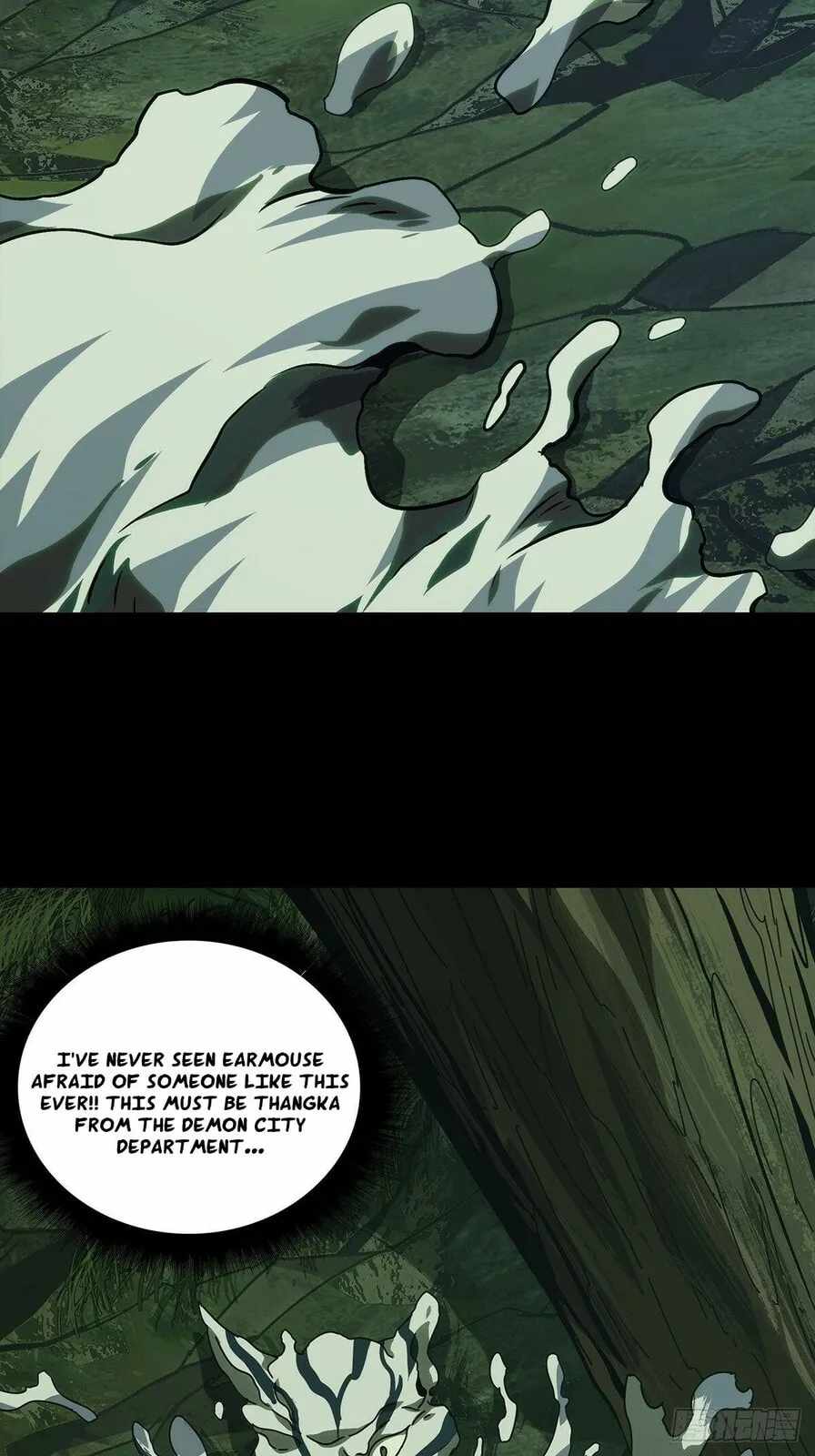 Taoist (DaXiangWuXing) Chapter 197 - Page 3