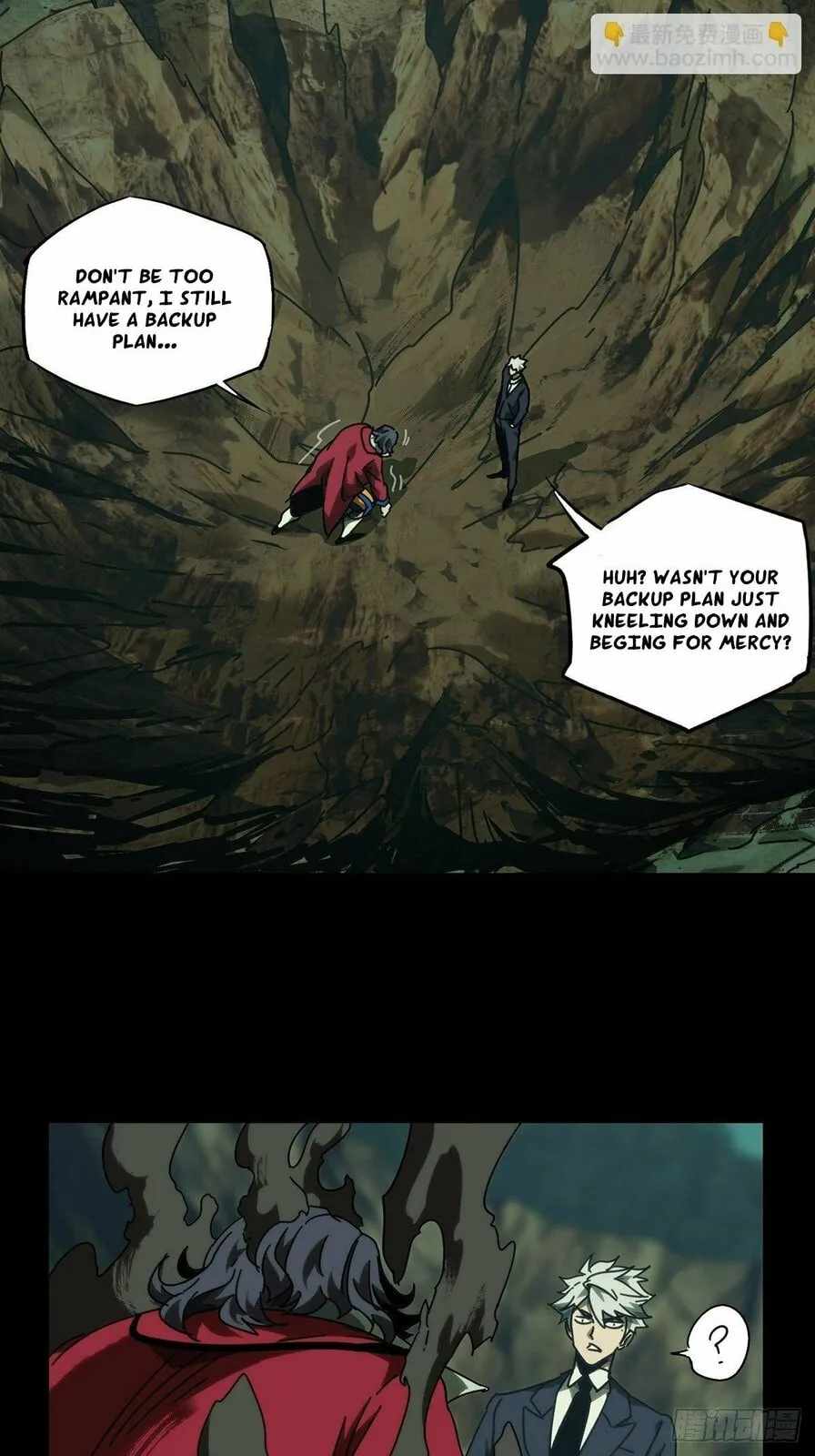 Taoist (DaXiangWuXing) Chapter 197 - Page 29