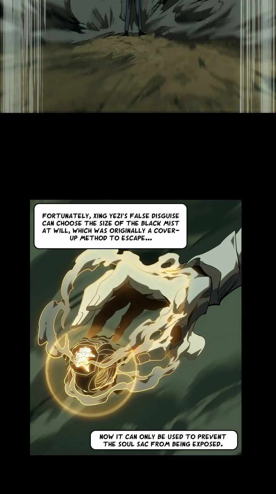 Taoist (DaXiangWuXing) Chapter 197 - Page 31