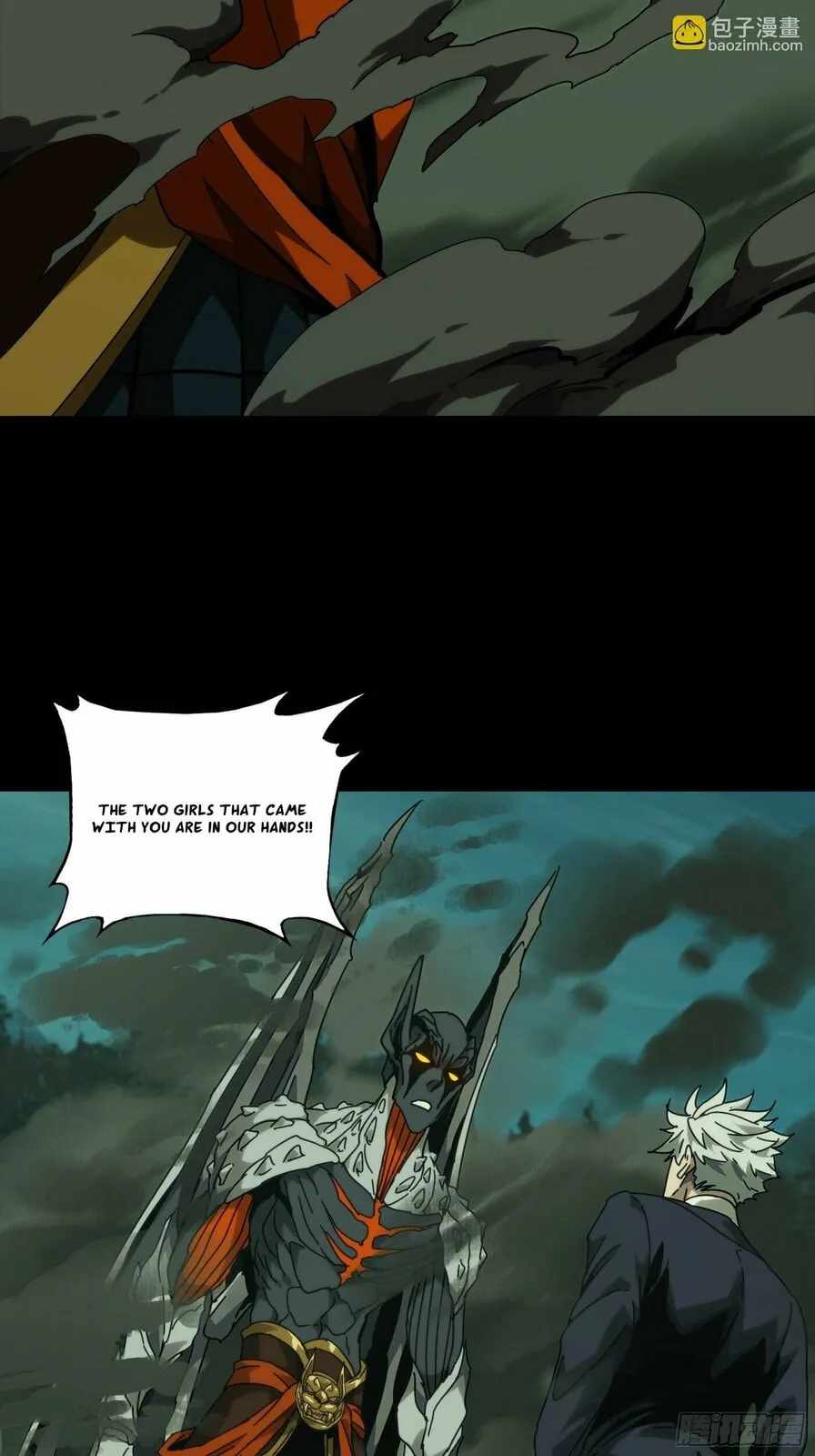 Taoist (DaXiangWuXing) Chapter 197 - Page 33