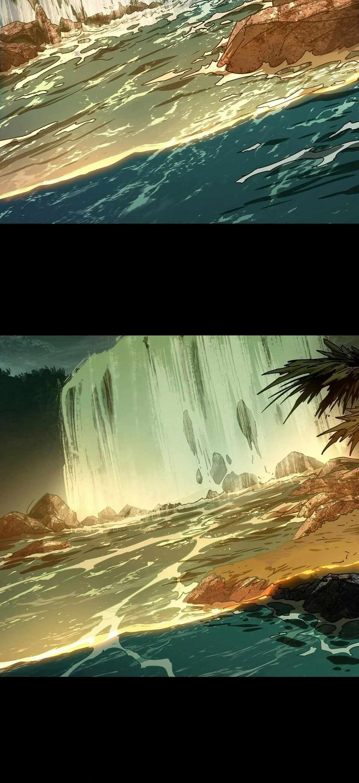 Taoist (DaXiangWuXing) Chapter 199 - Page 13