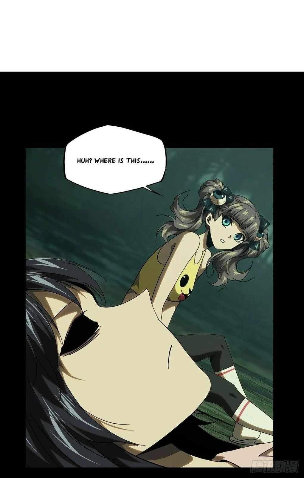 Taoist (DaXiangWuXing) Chapter 204 - Page 1