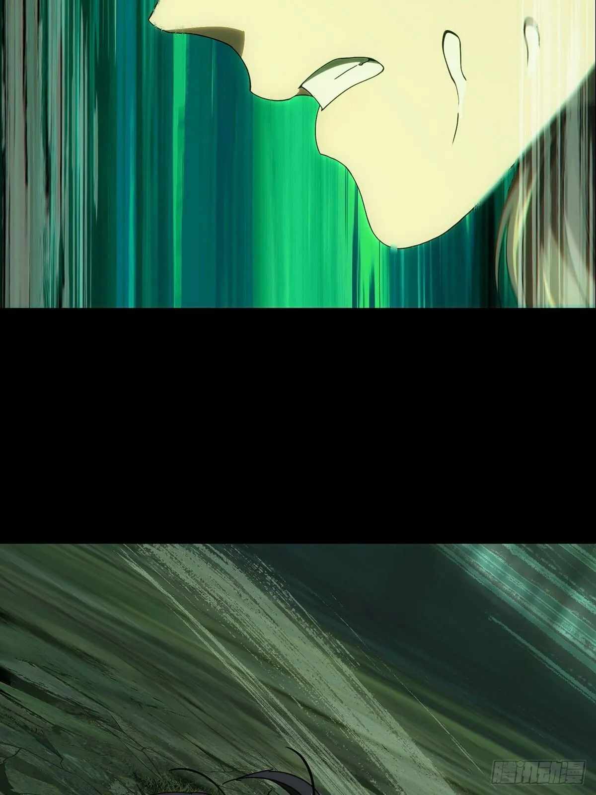 Taoist (DaXiangWuXing) Chapter 206 - Page 10