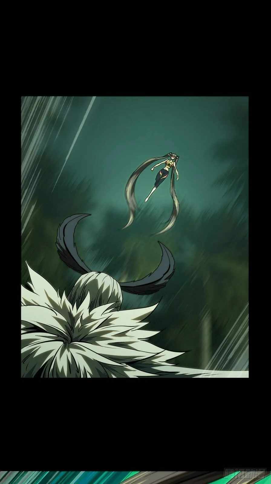 Taoist (DaXiangWuXing) Chapter 207 - Page 3