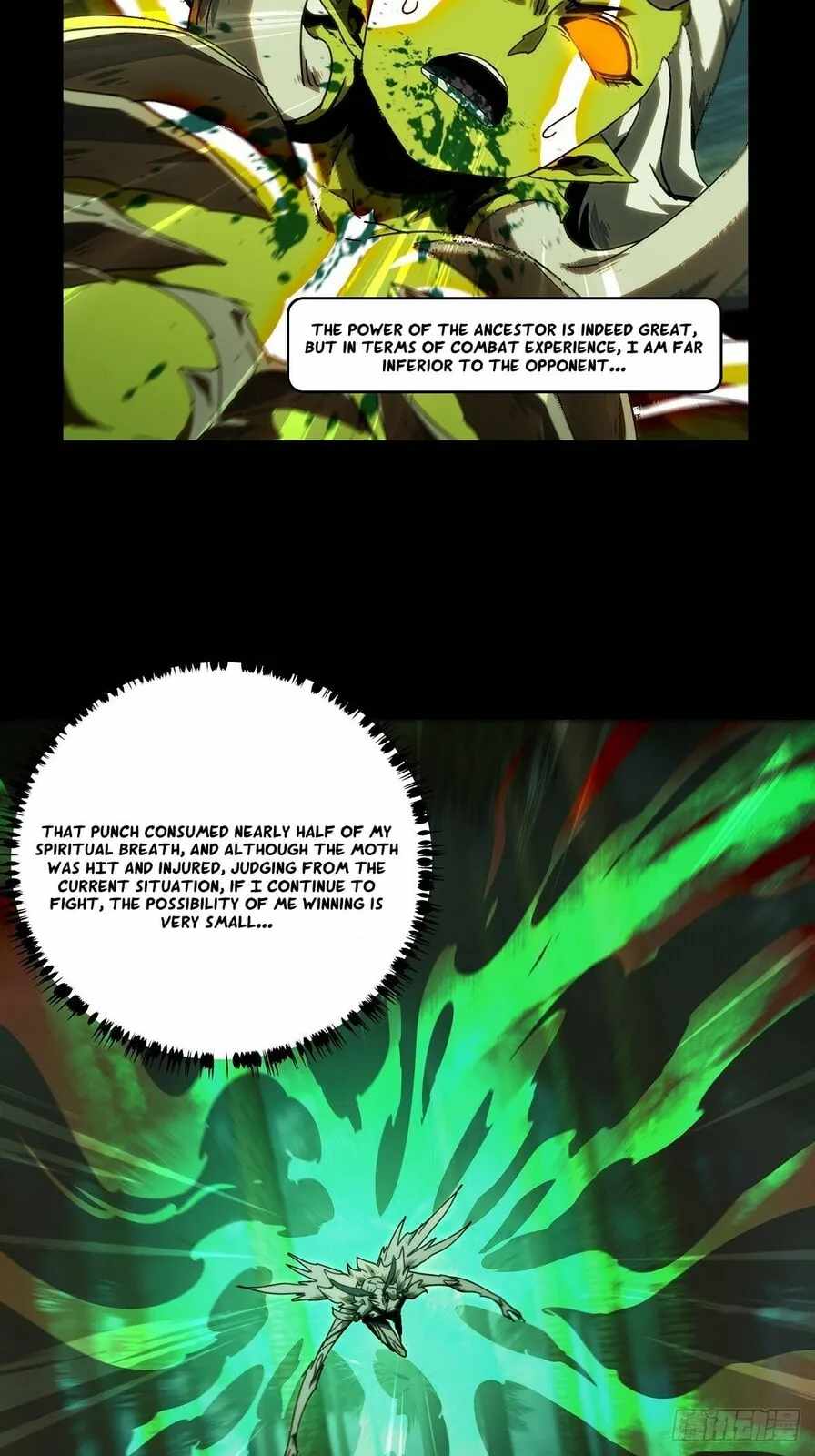 Taoist (DaXiangWuXing) Chapter 209 - Page 32