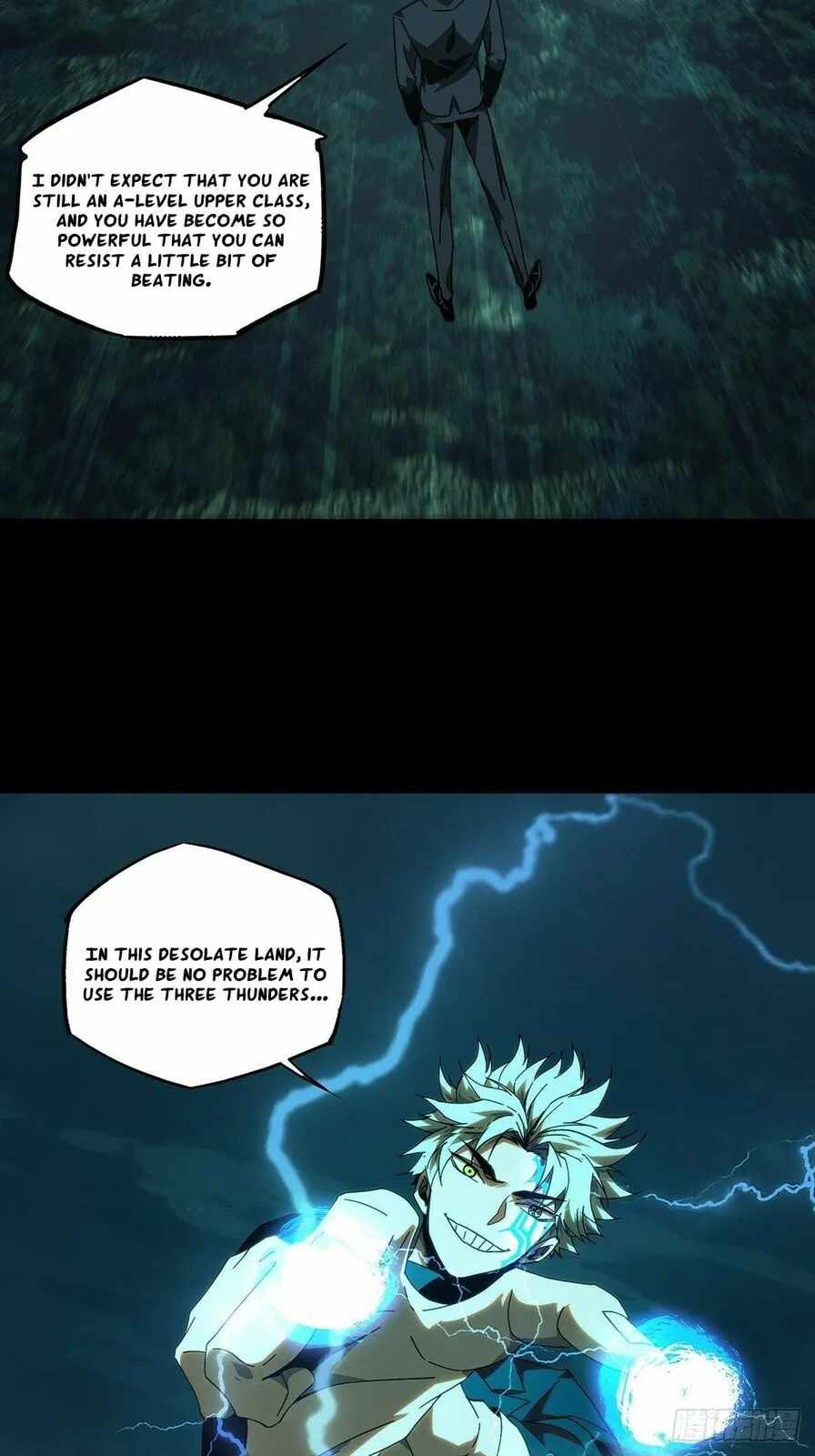 Taoist (DaXiangWuXing) Chapter 211 - Page 18