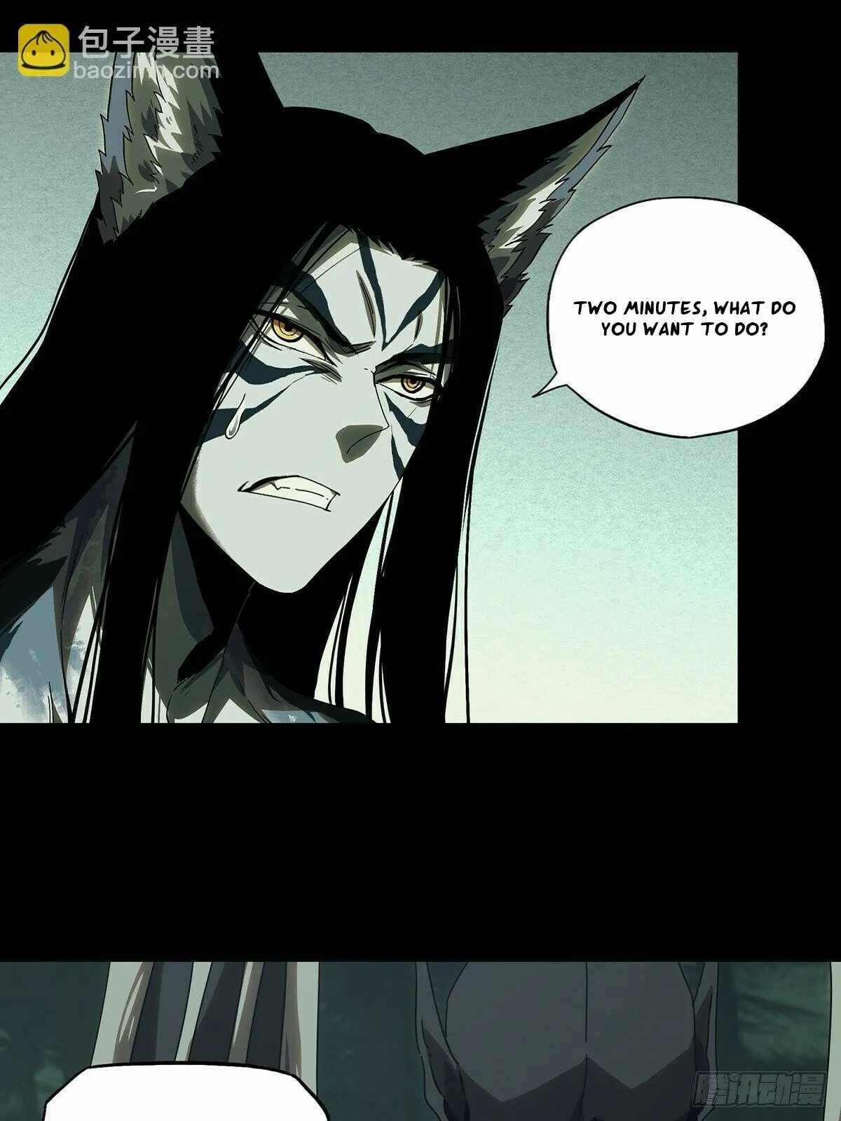 Taoist (DaXiangWuXing) Chapter 212 - Page 12