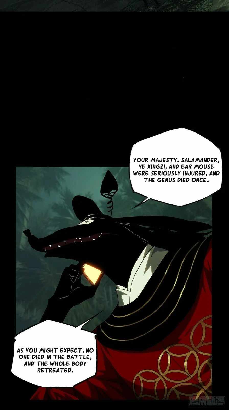 Taoist (DaXiangWuXing) Chapter 214 - Page 3