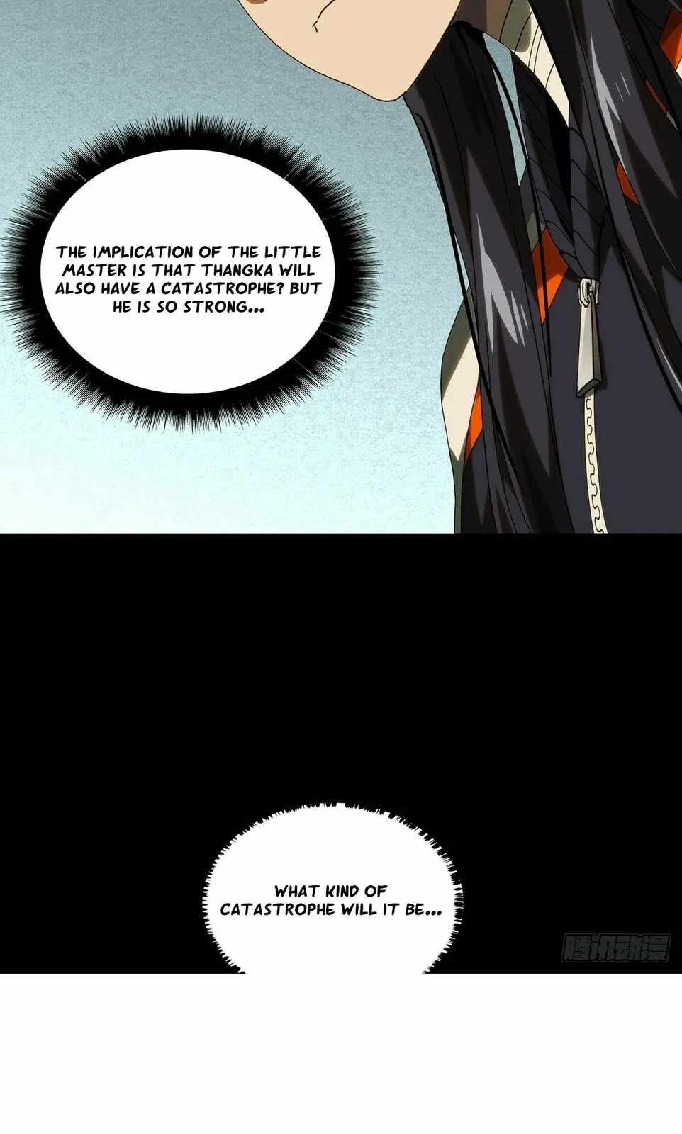 Taoist (DaXiangWuXing) Chapter 216 - Page 9