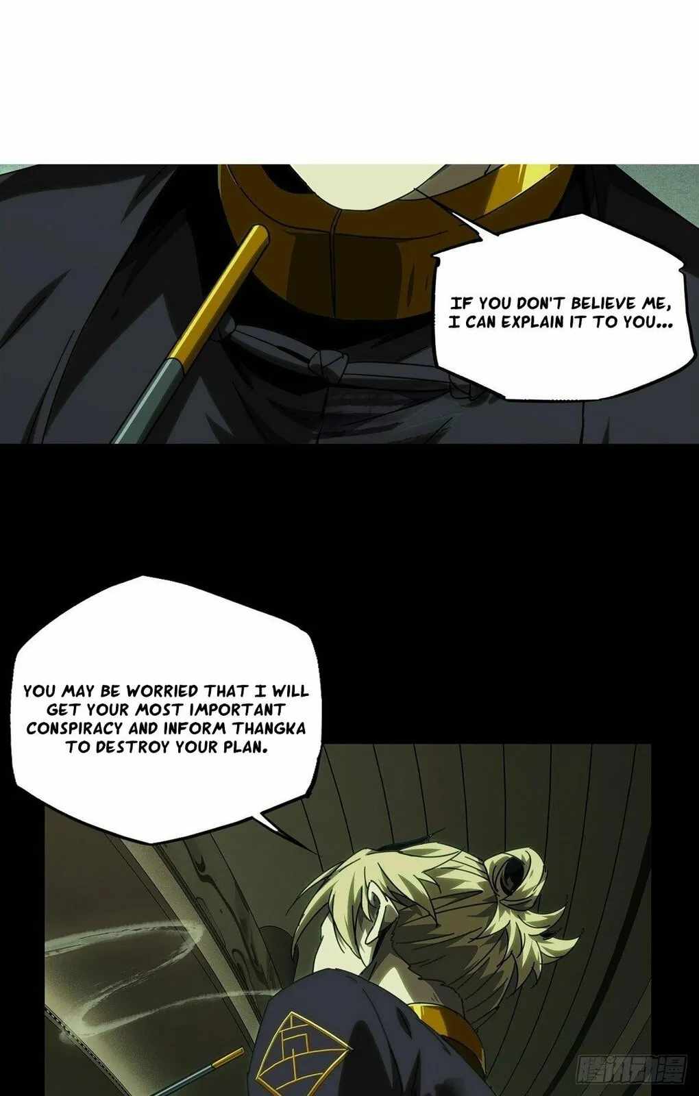 Taoist (DaXiangWuXing) Chapter 217 - Page 9