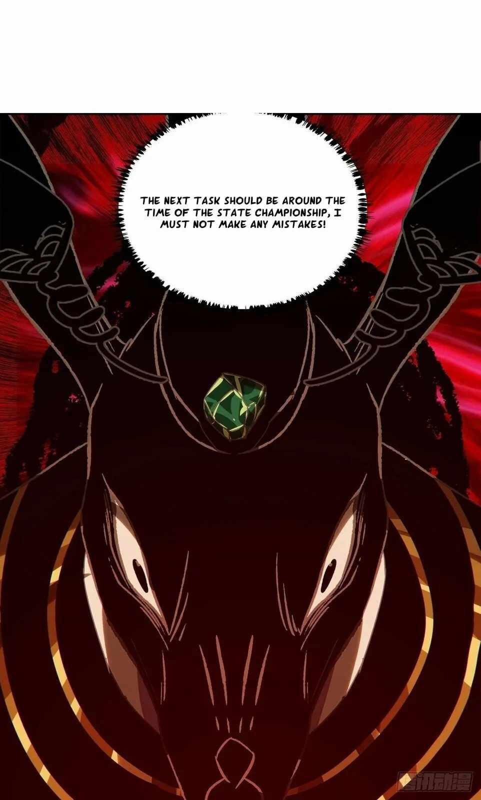Taoist (DaXiangWuXing) Chapter 218 - Page 5
