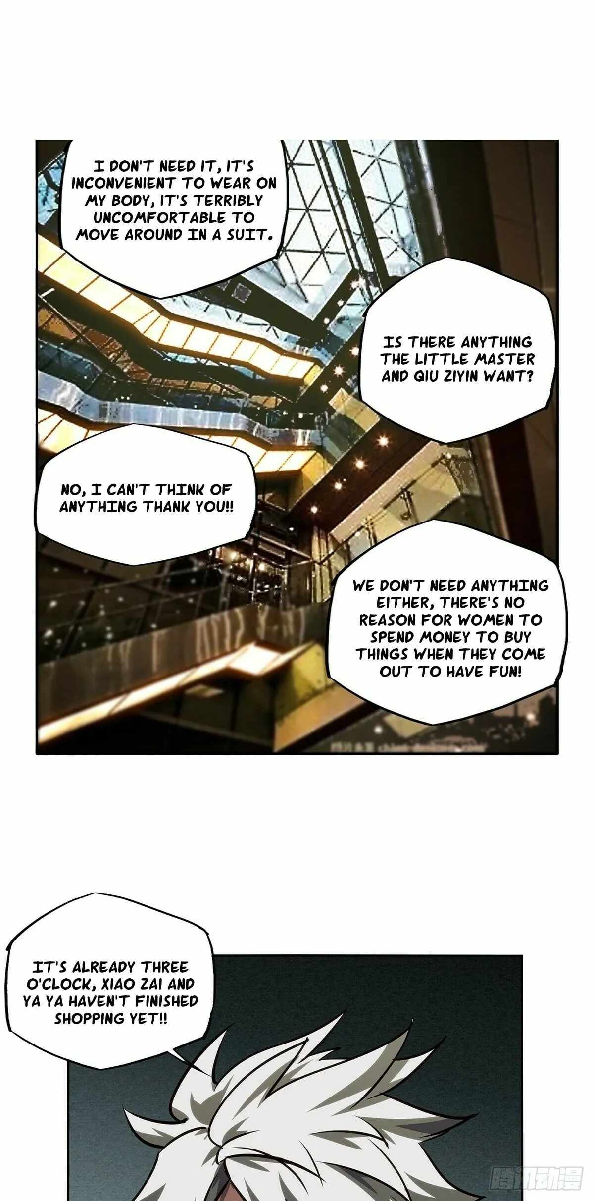 Taoist (DaXiangWuXing) Chapter 219 - Page 17