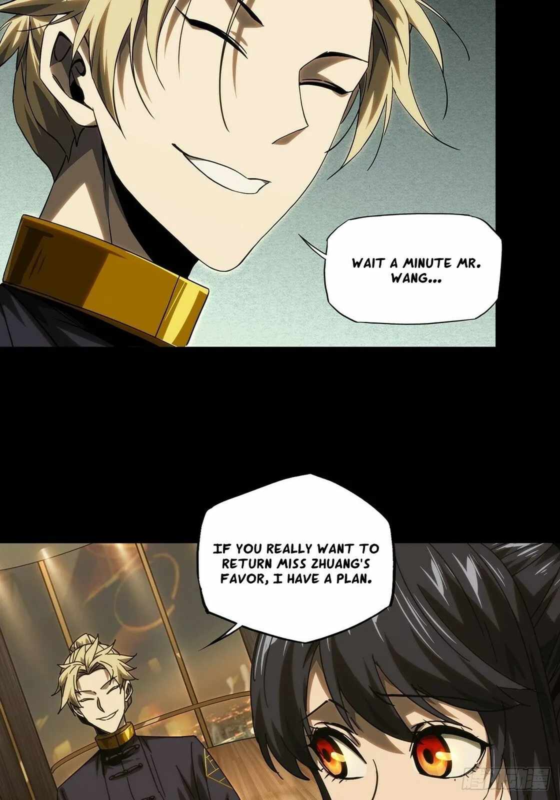 Taoist (DaXiangWuXing) Chapter 220 - Page 19