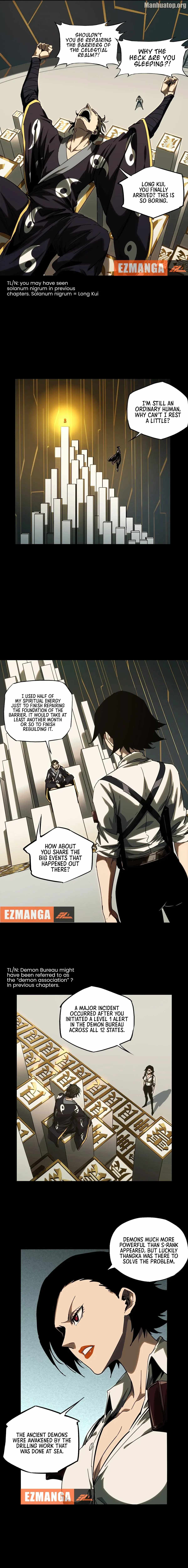 Taoist (DaXiangWuXing) Chapter 222 - Page 3