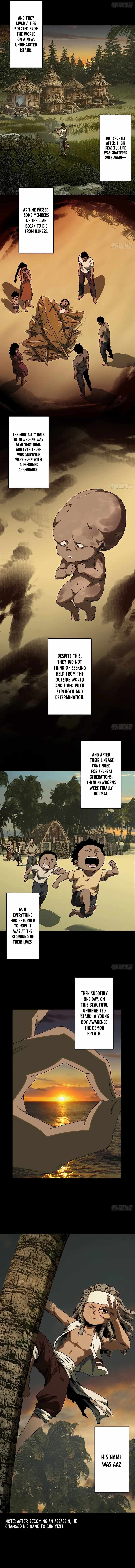 Taoist (DaXiangWuXing) Chapter 243 - Page 3