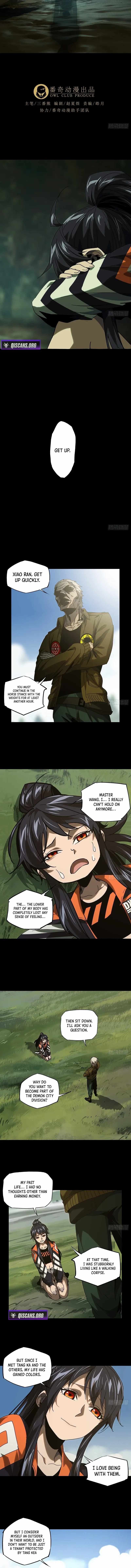 Taoist (DaXiangWuXing) Chapter 245 - Page 2