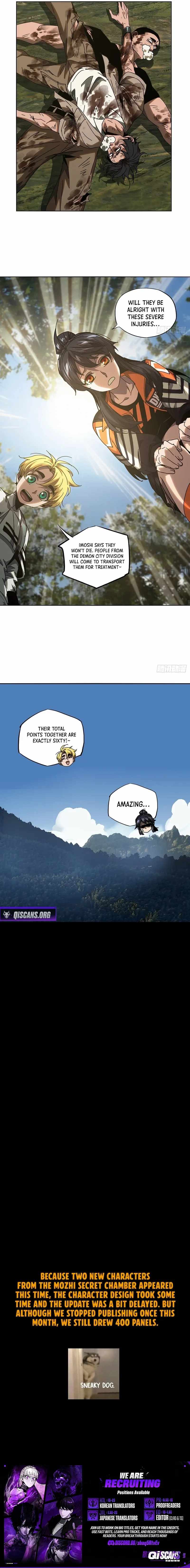 Taoist (DaXiangWuXing) Chapter 248 - Page 7