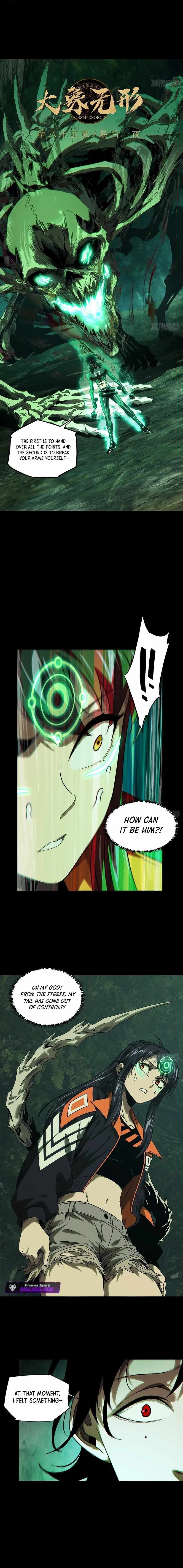 Taoist (DaXiangWuXing) Chapter 250 - Page 3