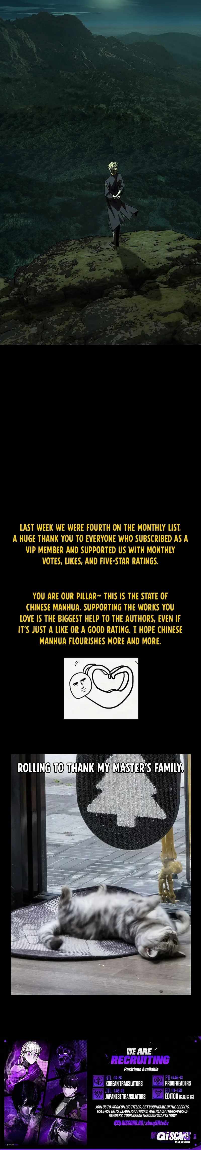 Taoist (DaXiangWuXing) Chapter 251 - Page 9