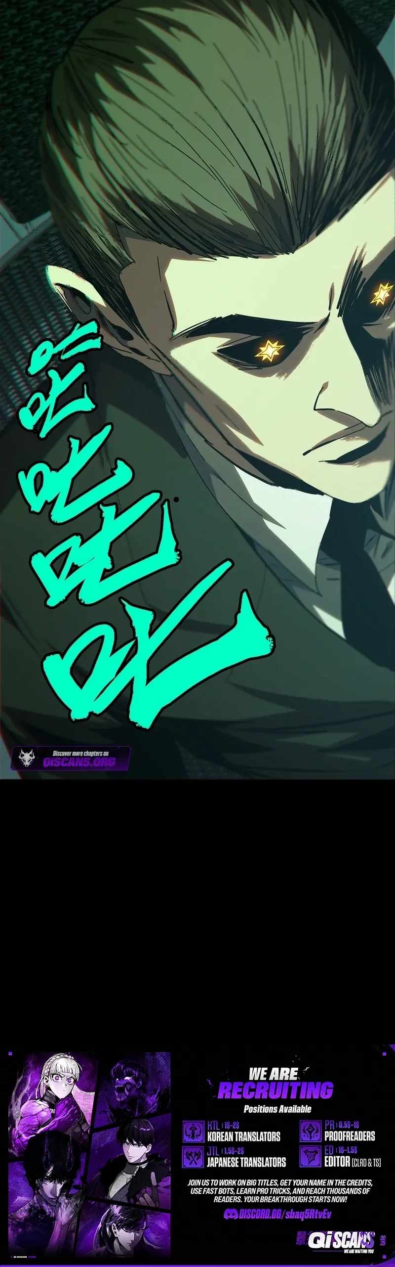 Taoist (DaXiangWuXing) Chapter 255 - Page 8