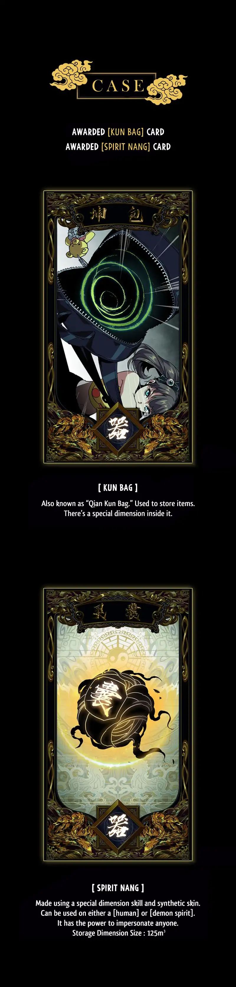 Taoist (DaXiangWuXing) Chapter 3 - Page 27