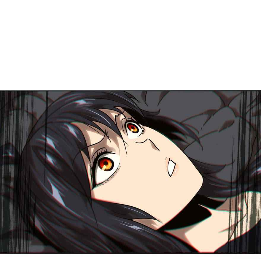 Taoist (DaXiangWuXing) Chapter 30 - Page 2