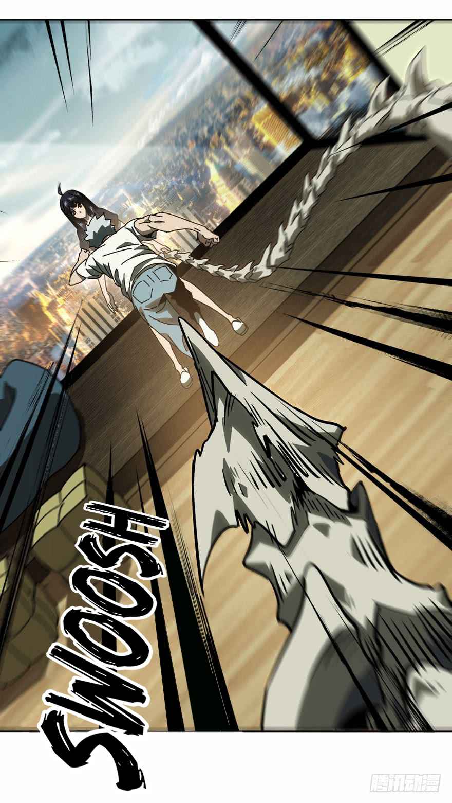 Taoist (DaXiangWuXing) Chapter 30 - Page 30