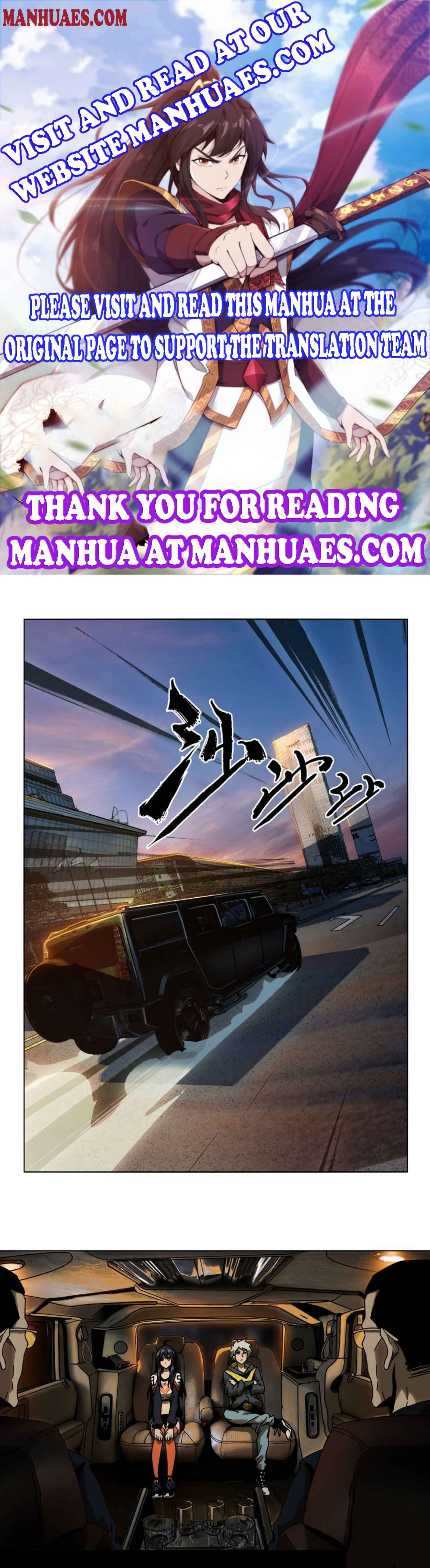 Taoist (DaXiangWuXing) Chapter 36 - Page 1