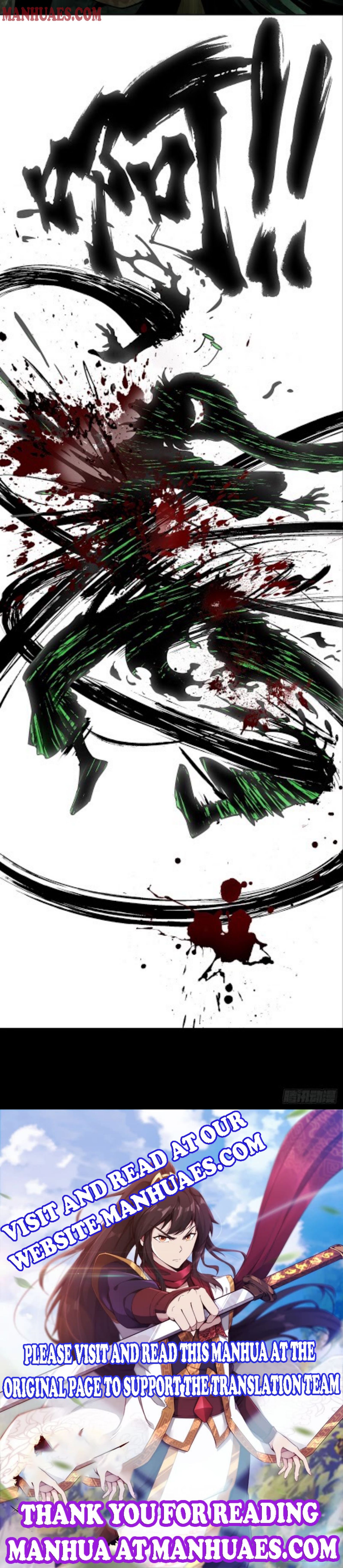 Taoist (DaXiangWuXing) Chapter 52 - Page 11