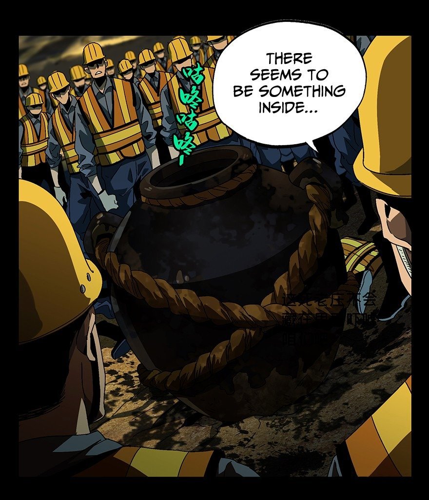 Taoist (DaXiangWuXing) Chapter 7 - Page 15