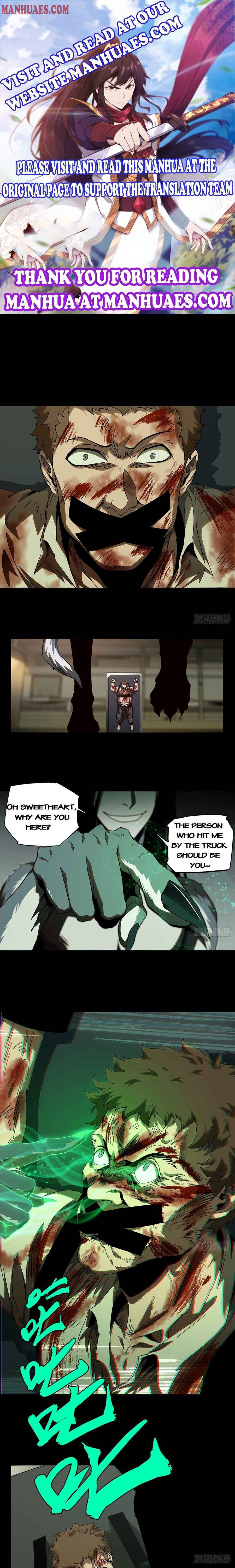 Taoist (DaXiangWuXing) Chapter 74 - Page 1
