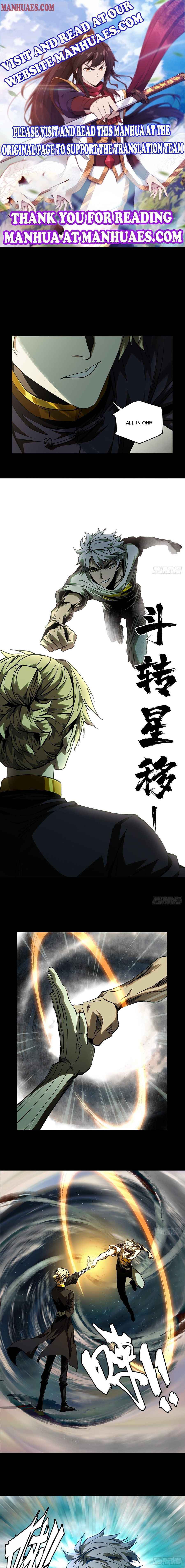 Taoist (DaXiangWuXing) Chapter 78 - Page 1