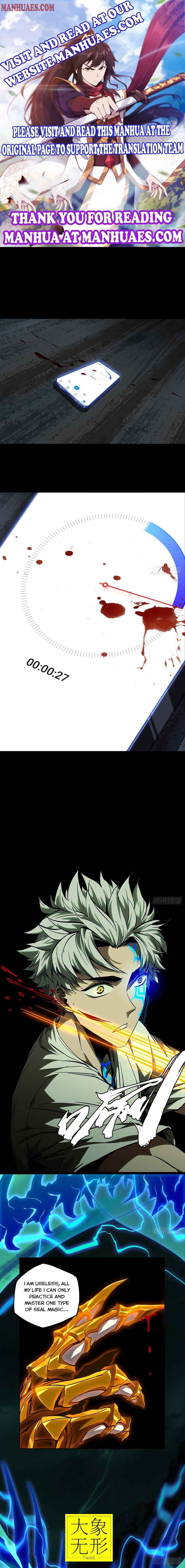 Taoist (DaXiangWuXing) Chapter 81 - Page 1