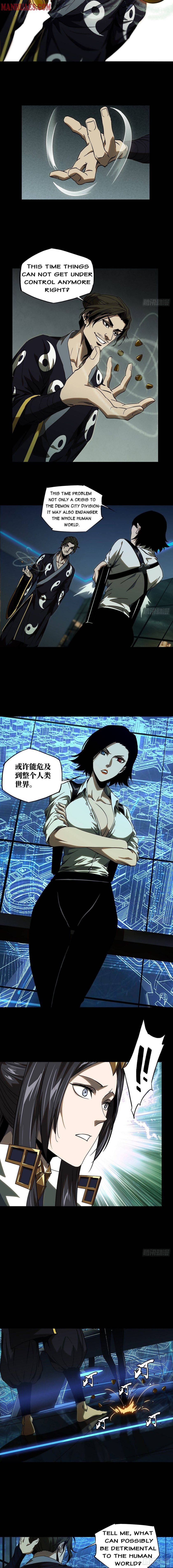 Taoist (DaXiangWuXing) Chapter 87 - Page 4